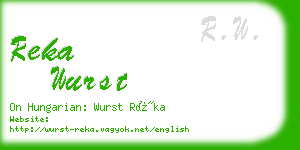 reka wurst business card